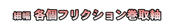 וetNV掲
