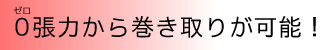 [͂犪肪\I